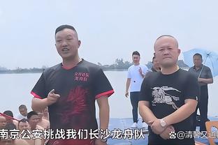 江南娱乐客户端下载官网安装截图0